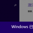 常用图库网站有哪些