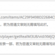 word2010中默认字体