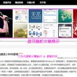 图库素材网