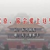 怎么删除word多余页