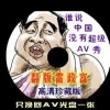 管家婆软件免费下载网